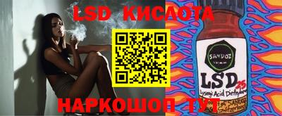 мефедрон VHQ Бузулук