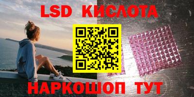 скорость mdpv Будённовск