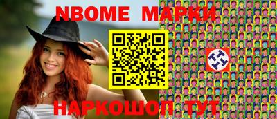 мефедрон мука Бугуруслан