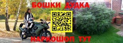 скорость mdpv Будённовск