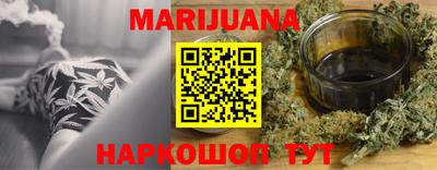 мефедрон мука Бугуруслан