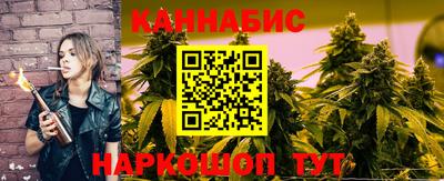 мефедрон VHQ Бузулук