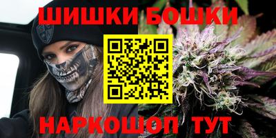 мефедрон мука Бугуруслан