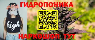 мефедрон VHQ Бузулук
