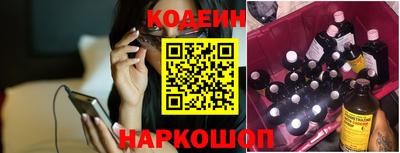 мефедрон мука Бугуруслан