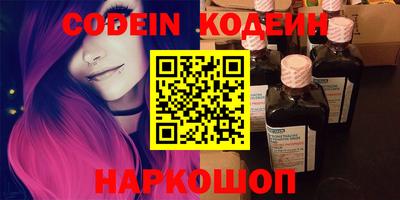 скорость mdpv Будённовск