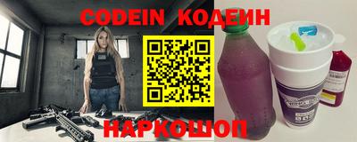 мефедрон VHQ Бузулук