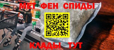 мефедрон мука Бугуруслан
