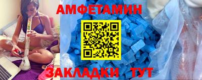 мефедрон мука Бугуруслан