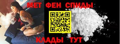 скорость mdpv Будённовск