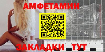 мефедрон мука Бугуруслан