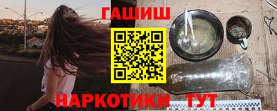 мефедрон мука Бугуруслан