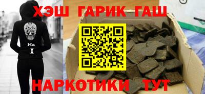 mix Волжск