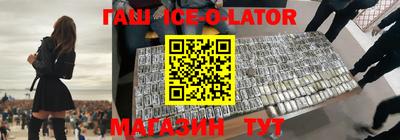 скорость mdpv Будённовск