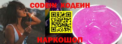 скорость mdpv Будённовск